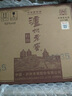 瀘州老窖 濃香型高度白酒 52度 500mL 6瓶 特曲 曬單實(shí)拍圖