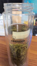 希諾（HEENOOR）茶水分離玻璃杯男士雙層大容量杯子隔熱泡茶杯高檔商務(wù)送禮水杯 黑色-禮盒裝320ml 曬單實(shí)拍圖