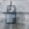 蕓吉oppofindx8pro瓦楞手機(jī)殼FindX8s硬殼oppofindx8手機(jī)外殼透明FindX8s+保護(hù)套Find X8Ultra手機(jī)套 OPPOfindx8【瓦楞金屬按鍵透明殼】 曬單實拍圖
