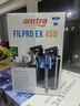 AMTRA TECHNIK安彩 龜缸壁掛過(guò)濾器缸外置養龜低水位循環(huán)凈水系統 EX450龜缸過(guò)濾器-加長(cháng)款【內含濾材】 曬單實(shí)拍圖