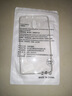 紐霸 適用于華為mate10手機殼 華為Mate10Pro透明保護(hù)套防摔軟殼硅膠包邊手機套 【Mate10】透明手機殼 曬單實拍圖