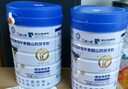 達(dá)利園牌【熱銷第一】牦牛骨髓山藥茯苓粉450g高鈣國藥健康院增鈣骨密度 6罐達(dá)利園牌450克 達(dá)利園牌牦牛骨髓山藥茯苓粉450g 曬單實拍圖