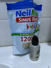 NeilMed洗鼻鹽兒童 生理鹽水洗鼻器專用無(wú)碘鼻腔沖洗獨(dú)立包裝1.04g*240包 曬單實(shí)拍圖