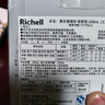 利其爾（Richell）星彩水杯兒童吸管杯透透杯外出小孩寶寶喝水杯子奶瓶學(xué)飲杯大容量 恐龍吸管杯 （24年新款） 450ml 曬單實(shí)拍圖