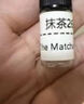 阿蒂仙之香（L'ARTISAN PARFUMEUR）正品冥府之路小偷玫瑰黑莓繆斯狂戀苦艾梵音藏心熄燈禮拜香水小樣 小偷玫瑰(噴瓶) 10ml噴瓶 曬單實(shí)拍圖
