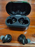 魔宴 E16 圈鐵真無(wú)線(xiàn)藍牙耳機入耳式高通芯片無(wú)感延遲HIFI降噪運動(dòng)游戲音樂(lè )耳塞雙耳適用蘋(píng)果華為小米 黑金 旗艦圈鐵同軸 HIFI音效 曬單實(shí)拍圖