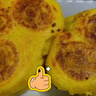 潤絲緣正宗東北粘豆包特產(chǎn)小吃手工無糖精粗糧大黃米粘豆包蕓豆餡黏豆包 粘豆包3袋【大黃米+江米】 曬單實拍圖