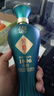 文君酒醇釀1996 52度 濃香型白酒送禮白酒 52度 500mL 2瓶 珍釀 曬單實拍圖