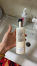 艾麗美（ELEMIS）活顏煥亮賦活潔面乳 200ml*2 買二享三 曬單實(shí)拍圖