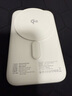 IDMIX磁吸充電寶qi2認證無線15W快充35w有線充帶支架適用蘋果16iPhone15移動電源飛機可攜帶 珍珠白色 曬單實拍圖
