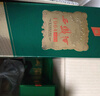 西鳳酒 1964珍藏版 55度 500ml*6瓶 整箱裝 鳳香型白酒 曬單實(shí)拍圖