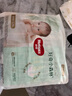 好奇（Huggies）小森林紙尿褲NB30(5kg以下)尿不濕心鉆【透氧頂配更低敏】 曬單實(shí)拍圖