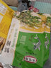 豐味居豐味居鮮椒魚(yú)調料包260gX3袋四川麻辣香辣青花椒藤椒水煮魚(yú)調味品 260gX3袋 曬單實(shí)拍圖