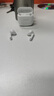 華為長(cháng)續航藍牙耳機 FreeBuds SE 2無(wú)線(xiàn)耳機 40小時(shí)長(cháng)續航 快速充電 藍牙5.3適用于蘋(píng)果/安卓手機 白 曬單實(shí)拍圖