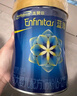 美贊臣藍(lán)臻2段新國標(biāo)較大嬰兒配方奶粉（6-12個(gè)月）乳鐵蛋白DHA荷蘭原產(chǎn) 藍(lán)臻2段 820g 6罐 【咨詢客服優(yōu)惠】 曬單實(shí)拍圖