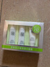 百雀羚（PECHOIN） 至臻皙白水乳霜旅行裝（30ml+30ml+15g) 曬單實拍圖
