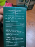 旭福（Schiff）neuriva腦動力磷脂酰絲氨酸軟膠囊60粒 美國品牌輔助改善記憶力 曬單實拍圖