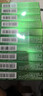 賽樂(lè)賽 奧利司他膠囊60mg*1粒 減脂減重 減肥藥 排油瘦身 治療肥胖 【12盒】排油減脂瘦全身 實(shí)惠效果好 爆款 曬單實(shí)拍圖
