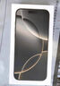 Apple/蘋果 iPhone 16 Pro 256GB 原色鈦金屬 雙卡雙待手機(jī)【送聯(lián)通話費(fèi)券】 曬單實(shí)拍圖
