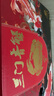 【活蟹】掌昕鮮三門青蟹 大公蟹（8-9兩/只）1只 生鮮活螃蟹海鮮水產(chǎn)送禮盒裝源頭直發(fā) 曬單實(shí)拍圖