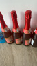TEMPLY 天普拉桃紅葡萄汁起泡0度無醇飲料西班牙原瓶進(jìn)口婚宴生日香檳氣泡果汁 桃紅葡萄汁6瓶（到2025/10/21) 曬單實(shí)拍圖