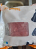 伊明食品進口原切牛瘦肉3斤 清真生鮮牛肉精選大塊牛瘦肉部位燉煮健身減脂 曬單實拍圖