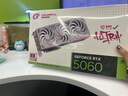 七彩虹戰(zhàn)斧 RTX 5060 DUO 8G ULTRA AD OC GDDR7 DLSS4 橘貓卡光追電競AI學(xué)習(xí)渲染臺(tái)式電腦游戲獨(dú)立顯卡 RTX5060 ULTRA W OC 8G 曬單實(shí)拍圖