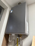 海爾（Haier）【雙循環(huán)KL7S】16升燃氣熱水器天然氣家用 全程7A一級恒溫 TSI增壓200% 一級靜音【國家補貼15%】 曬單實拍圖