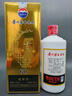貴州貢酒60周年53度2009年醬香型53度白酒500ml整箱6瓶 曬單實(shí)拍圖