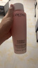 蘭蔻（lancome）全新清瀅保濕柔膚水400ml 大粉水新款爽膚水補水保濕 曬單實拍圖