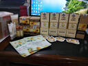 美質(zhì)原生 洋甘菊修護套裝 潔面乳+瑩露+乳液 曬單實拍圖