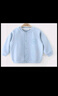 優(yōu)奇嬰兒衣服春秋薄款外套外出衣服男童女童開(kāi)衫幼兒上衣寶寶春裝 曬單實(shí)拍圖