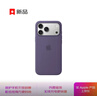 Apple/蘋(píng)果 iPhone 17ProMax硅膠保護殼-霧紫色 手機殼蘋(píng)果17手機殼蘋(píng)果手機殼 曬單實(shí)拍圖