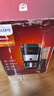 飛利浦（PHILIPS）【國家補貼】美式咖啡機雙豆倉混合研磨一體家用全自動豆粉兩用大容量水箱HD7900 送禮 曬單實拍圖