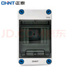 正泰NEX5-F10400防水強(qiáng)電箱4回路 空開盒子戶外配電箱室外防雨 IP66 曬單實(shí)拍圖