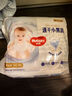 好奇（Huggies）金裝云感褲拉拉褲嬰兒尿不濕超薄成長(zhǎng)褲新生兒寶寶瞬吸干爽學(xué)步褲 3XL 1包 26片 【17kg以上】 曬單實(shí)拍圖