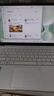 華碩a豆14 2025新品AI輕薄本 筆記本電腦(13代i5 16G 1T大硬盤 護眼屏 贈office)國家補貼20% 辦公學生 曬單實拍圖