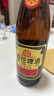 雪花啤酒【50萬(wàn)+人已購(gòu)】經(jīng)典沈陽(yáng)老雪 640ml*12瓶經(jīng)典醇厚高度數(shù) 曬單實(shí)拍圖