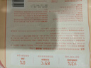 最寵（Paddy Time）貓糧1.5kg鮮肉低溫烘焙糧 全價無谷全期貓干糧成幼貓咪主食0淀粉 曬單實拍圖