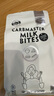 Bio-E白蕓豆酵素阻斷劑bioe咀嚼片澳洲進(jìn)口奶片孝素益生菌膳食纖維壓片 白蕓豆酸奶味60片1包 曬單實(shí)拍圖