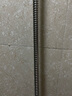 摩恩（MOEN）摩恩新款手持花灑噴頭花灑洗澡手噴三檔大出水微氣泡美膚除垢 731普通軟管 曬單實(shí)拍圖