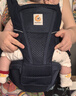 ergobaby美國(guó)二狗腰凳嬰兒背帶坐墊式抱娃神器減震護(hù)腰透氣四季通用午夜藍(lán) 曬單實(shí)拍圖