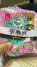 樂而雅花王零觸感特薄日夜舒心衛(wèi)生巾組合10包裝76片姨媽巾全周期2月量 曬單實(shí)拍圖