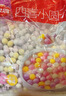 思念白糯米小圓子無餡珍珠小圓子湯圓酒釀圓子奶茶甜品速凍半成品 【大包裝】思念四喜小圓子2斤裝 曬單實拍圖