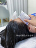 璀璨無(wú)創(chuàng  )小型拉桿箱便攜式下店洗眉機星耀大功率洗紋身脫毛美容院 璀璨洗眉機【無(wú)創(chuàng  )版·選顏色】 曬單實(shí)拍圖