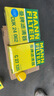曼牌濾清器（MANNFILTER）曼牌保養套裝 適配馬自達 濾芯格/濾清器 三濾【機油濾+空氣濾+活性炭空調濾】 馬自達阿特茲 14-22款 2.0L 2.5L 曬單實(shí)拍圖