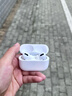 Apple AirPods Pro 1代/2代 二手蘋(píng)果無(wú)線(xiàn)藍牙耳機耳麥  主動(dòng)降噪 一代 AirPods Pro 無(wú)線(xiàn)充電 曬單實(shí)拍圖