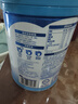 雀巢（Nestle）開(kāi)心肚肚水解奶粉進(jìn)口奶源含益生元 低乳糖 膳食纖維呵護兒童腸道 開(kāi)心肚肚750g*1罐 曬單實(shí)拍圖