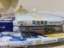 【明信片×4】正版現(xiàn)貨 刀劍神域漫畫Project Alicization1-5套裝5冊(cè) 漫畫版Alicization篇川原礫暢銷漫畫網(wǎng)游冒險(xiǎn)漫畫書 天聞角川 曬單實(shí)拍圖