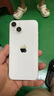 Apple/蘋果 iPhone 14 (A2884) 128GB 星光色 支持移動聯(lián)通電信5G 雙卡雙待手機(jī) 曬單實拍圖